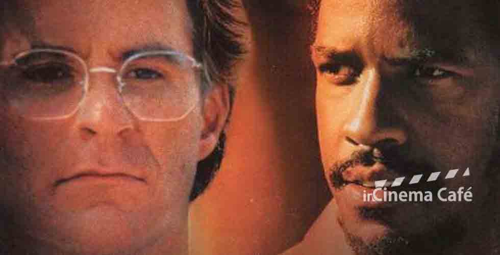 Steve biko, black consciousness picture